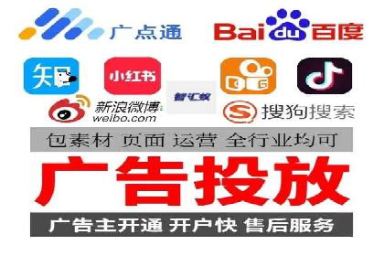 抖音信息流广告案例：如何打造爆款短视频
