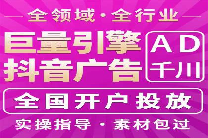 竞价SEM成功案例解析：关键词优化策略